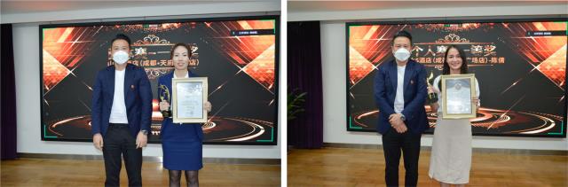 2213333```頒獎(jiǎng)2.jpg 2213333```頒獎(jiǎng)2.jpg