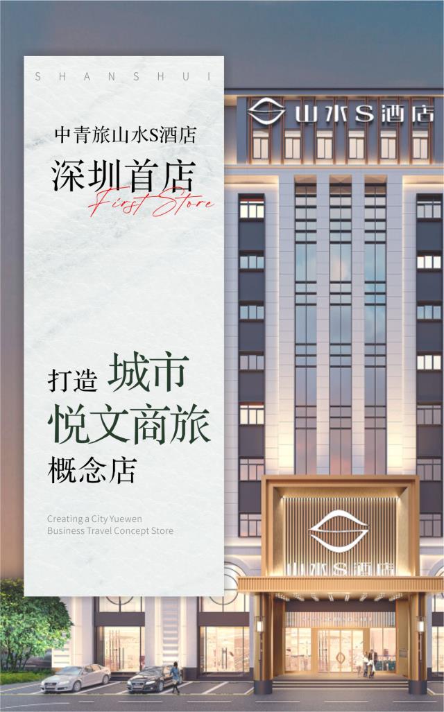 2213333```簽約 2023.5·.jpg 2213333```簽約 2023.5·.jpg